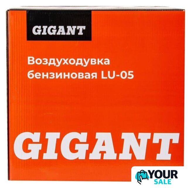 Садовая воздуходувка Gigant LU-05 - Изображение №21 — Интернет-магазин Your Sale