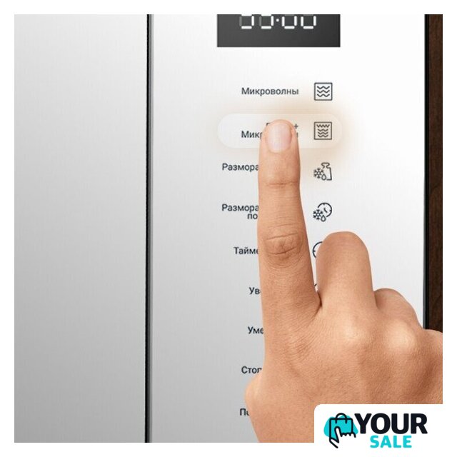 Микроволновая печь Hotpoint MF25G WH H - Изображение №8 — Интернет-магазин Your Sale