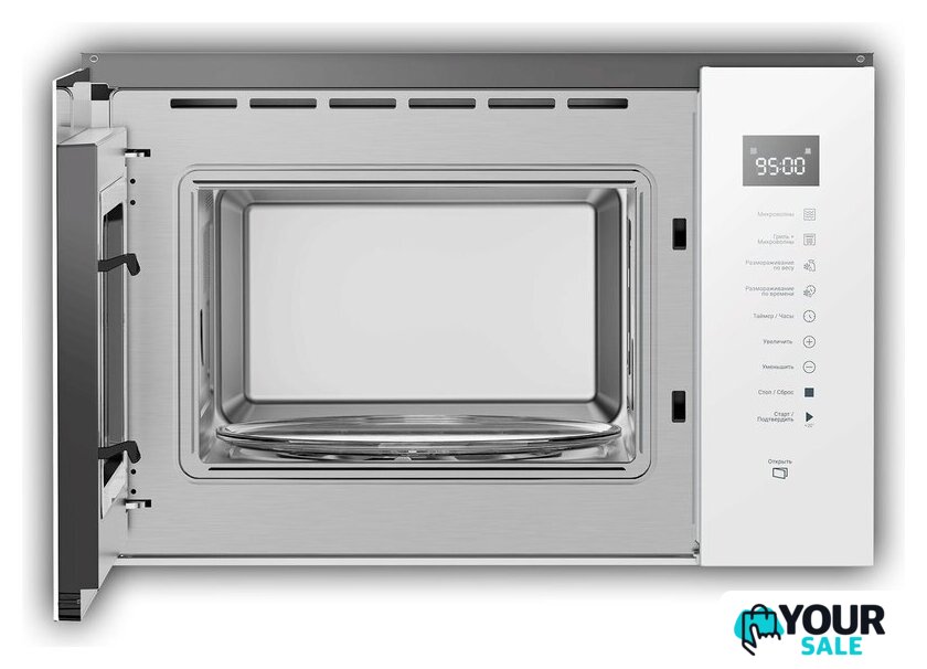 Микроволновая печь Hotpoint MF25G WH H - Изображение №4 — Интернет-магазин Your Sale
