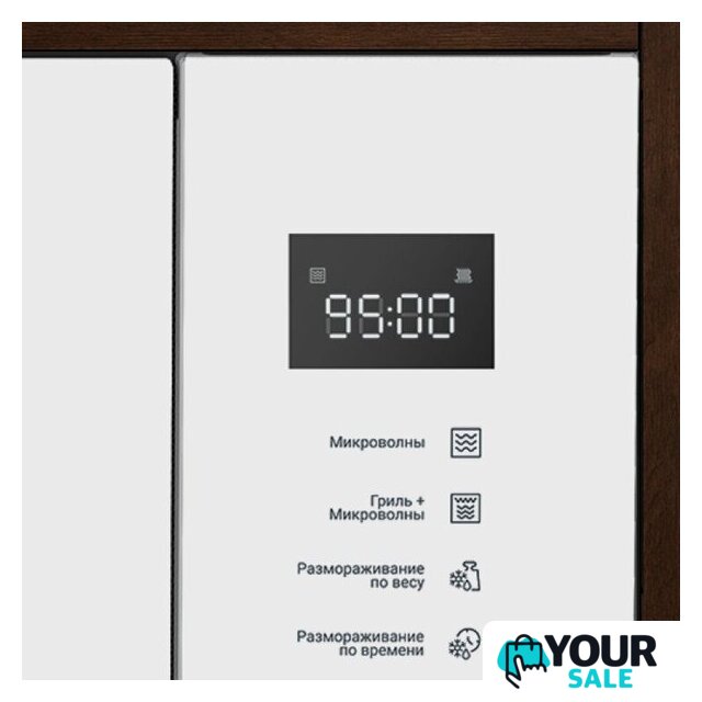 Микроволновая печь Hotpoint MF25G WH H - Изображение №7 — Интернет-магазин Your Sale