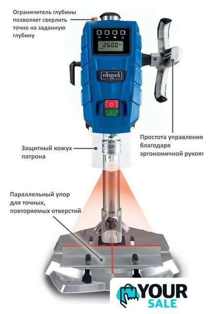 Сверлильный станок Scheppach DP55 - Изображение №2 — Интернет-магазин Your Sale