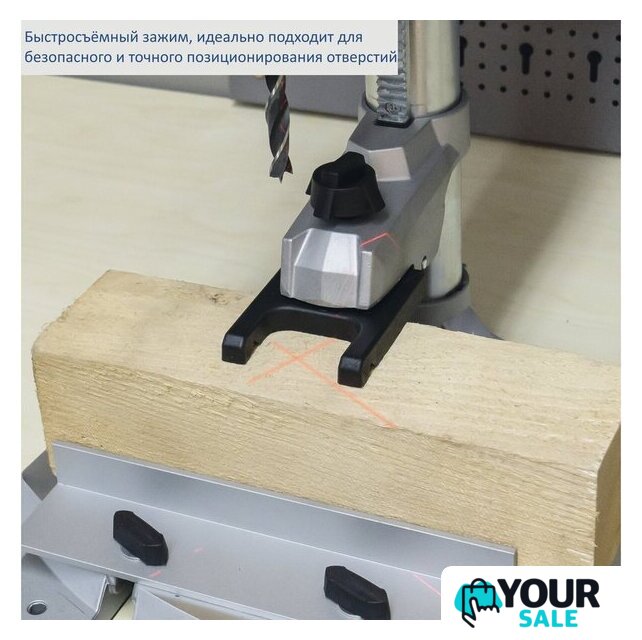 Сверлильный станок Scheppach DP55 - Изображение №5 — Интернет-магазин Your Sale