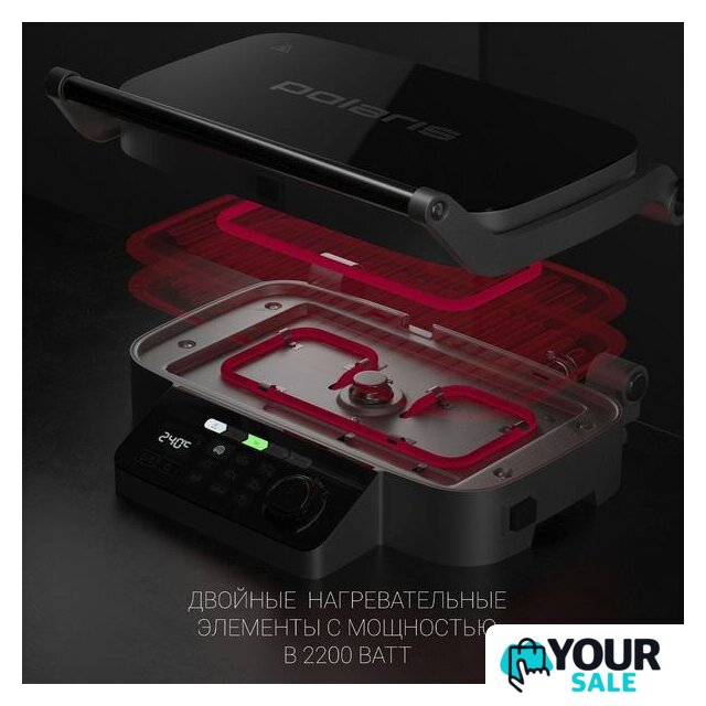 Электрогриль Polaris PGP 3002DP - Изображение №9 — Интернет-магазин Your Sale
