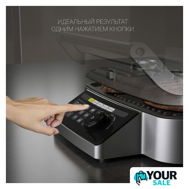 Электрогриль Polaris PGP 3002DP - Изображение №7 — Интернет-магазин Your Sale