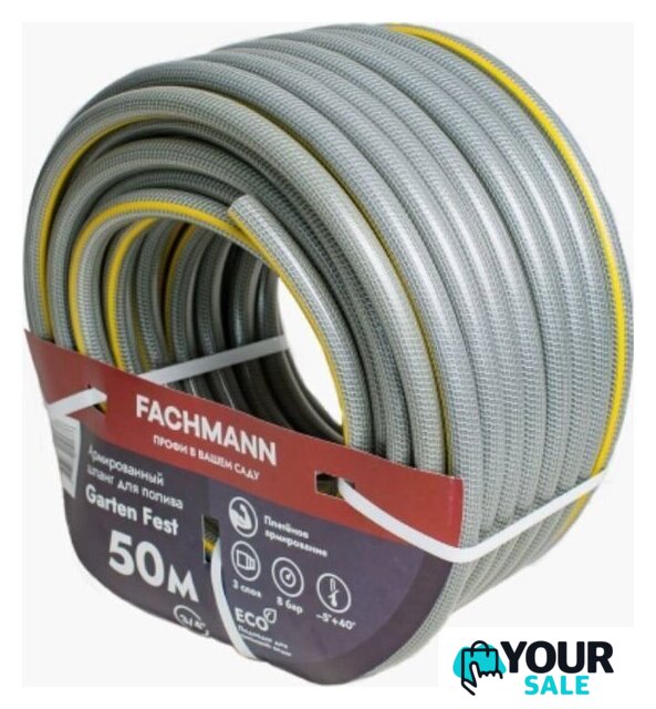 Шланг Fachmann Garten Fest 05.021 (3/4'', 50м, серый) - Изображение №2 — Интернет-магазин Your Sale