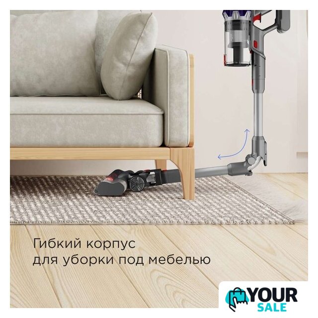 Пылесос Redmond (Редмонд) VH1319 - Изображение №6 — Интернет-магазин Your Sale