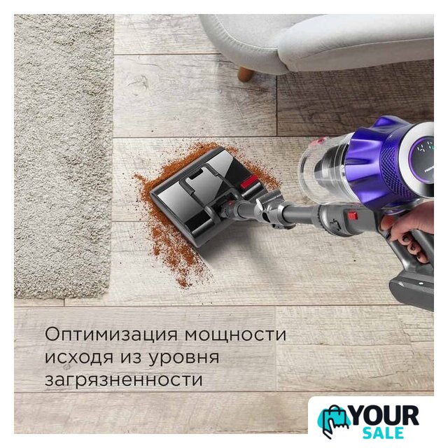 Пылесос Redmond (Редмонд) VH1319 - Изображение №7 — Интернет-магазин Your Sale