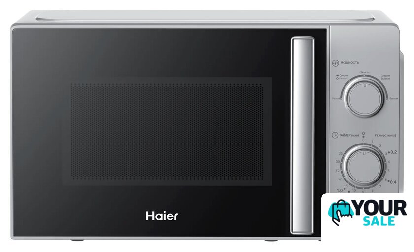 Микроволновая печь Haier HMB-MM207SA - Изображение №1 — Интернет-магазин Your Sale