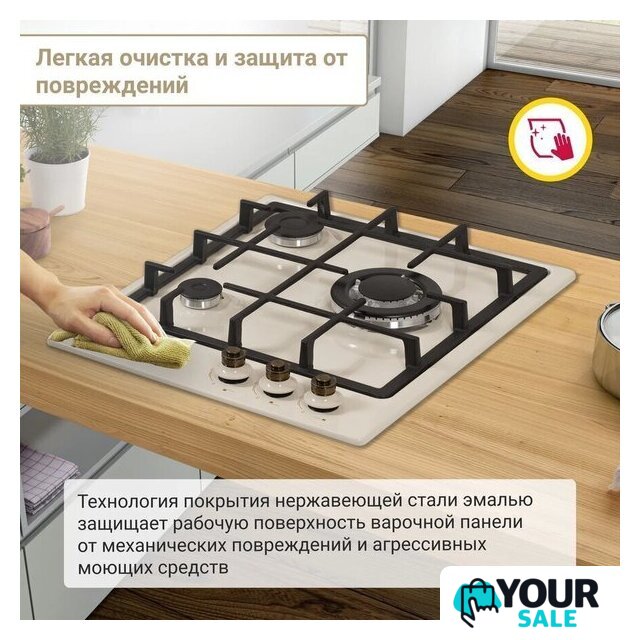 Варочная панель Simfer H45V35O527 - Изображение №19 — Интернет-магазин Your Sale