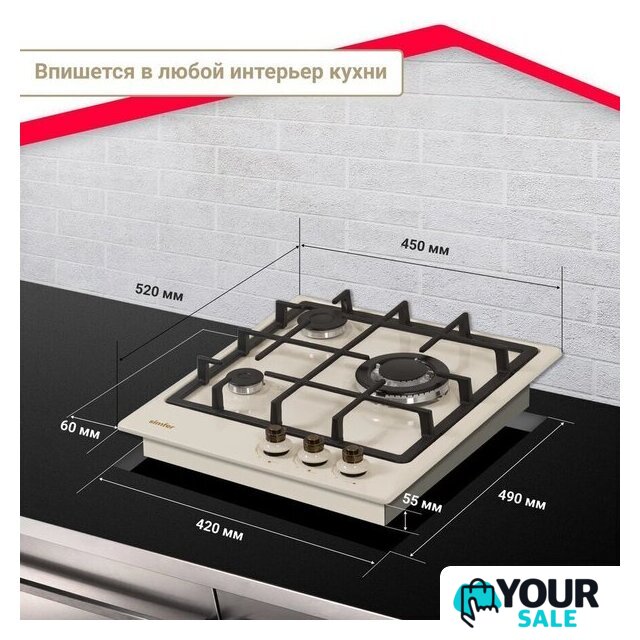 Варочная панель Simfer H45V35O527 - Изображение №23 — Интернет-магазин Your Sale