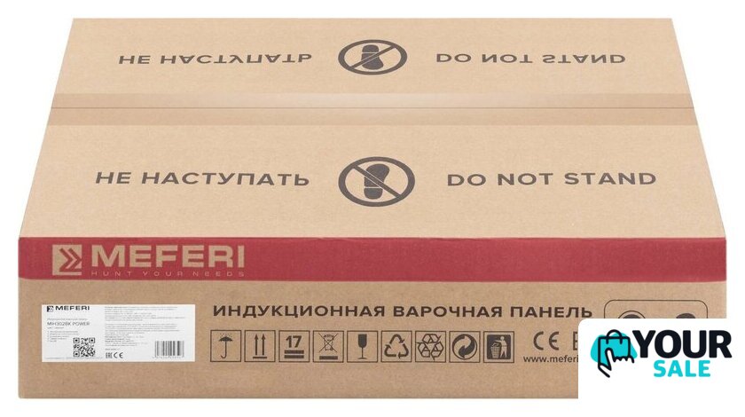 Варочная панель Meferi MIH302BK Power - Изображение №9 — Интернет-магазин Your Sale