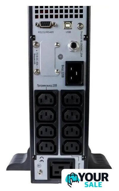 Источник бесперебойного питания Systeme Electric SRTSE3000RTXLIG2-NC - Изображение №7 — Интернет-магазин Your Sale