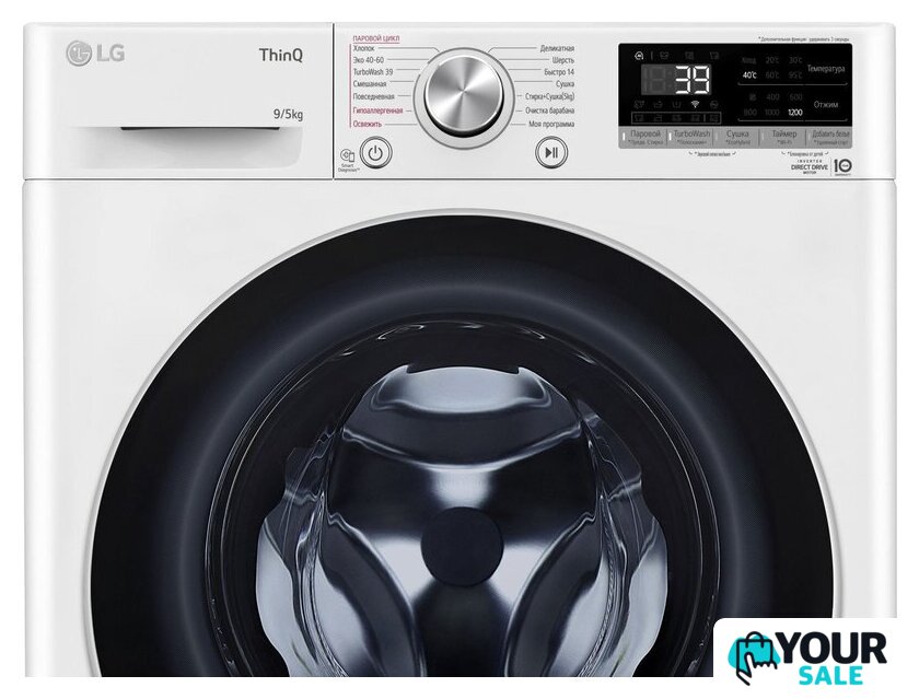 Стирально-сушильная машина LG F2V7FR1W - Изображение №9 — Интернет-магазин Your Sale
