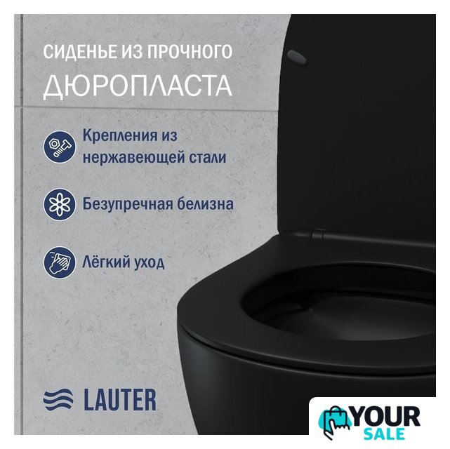 Унитаз подвесной Lauter Sulzdorf (черный с микролифтом) - Изображение №2 — Интернет-магазин Your Sale