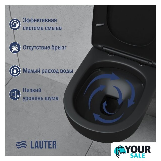 Унитаз подвесной Lauter Sulzdorf (черный с микролифтом) - Изображение №3 — Интернет-магазин Your Sale