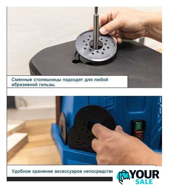 Шлифовальный станок Scheppach OSM100 - Изображение №4 — Интернет-магазин Your Sale