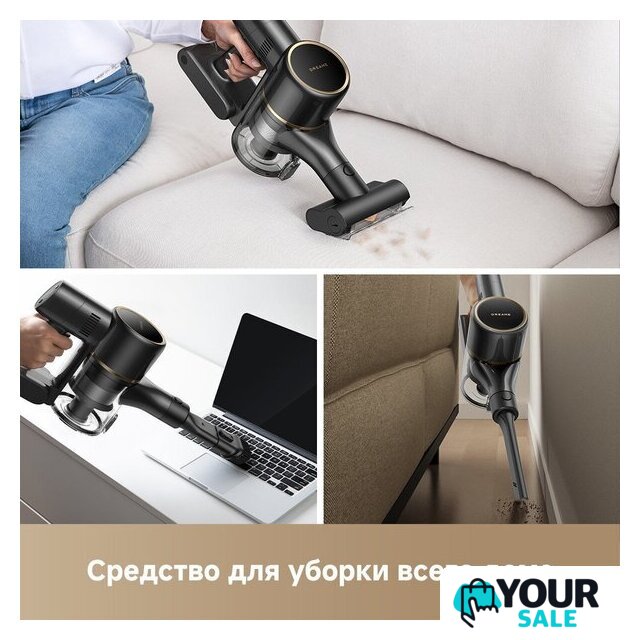 Пылесос Dreame Cordless Vacuum Cleaner R10s Pro VZV23A (евровилка, черный) - Изображение №9 — Интернет-магазин Your Sale