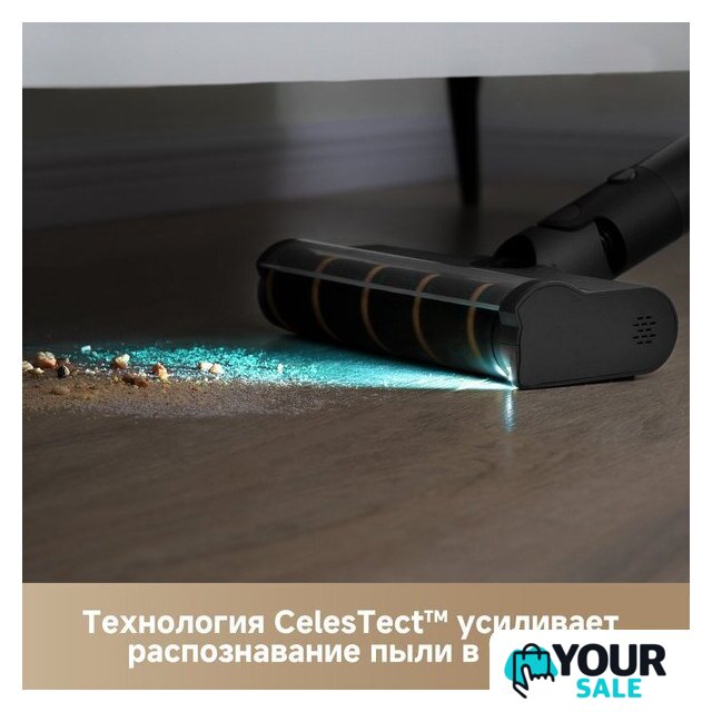 Пылесос Dreame Cordless Vacuum Cleaner R10s Pro VZV23A (евровилка, черный) - Изображение №4 — Интернет-магазин Your Sale