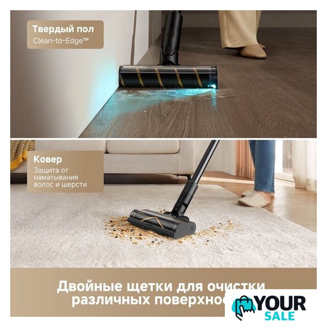 Пылесос Dreame Cordless Vacuum Cleaner R10s Pro VZV23A (евровилка, черный) - Изображение №5 — Интернет-магазин Your Sale