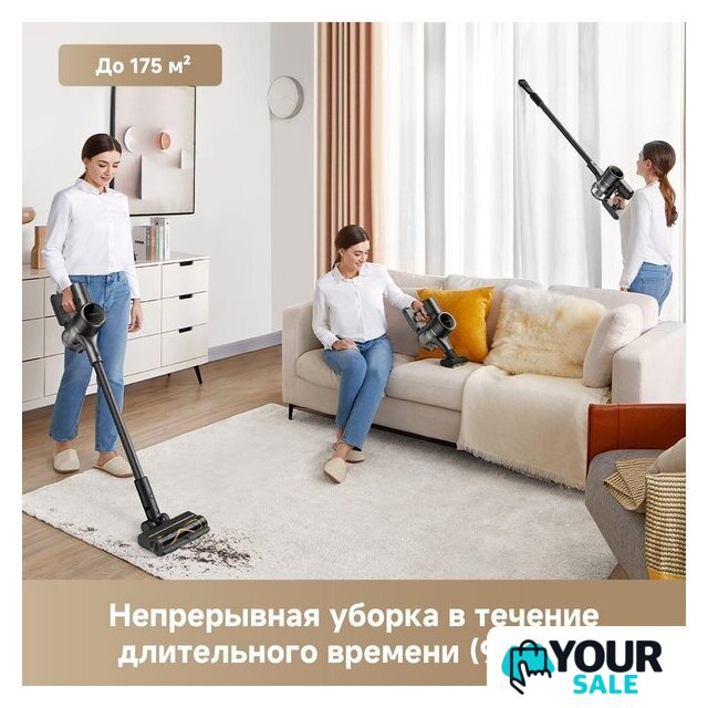 Пылесос Dreame Cordless Vacuum Cleaner R10s Pro VZV23A (евровилка, черный) - Изображение №6 — Интернет-магазин Your Sale