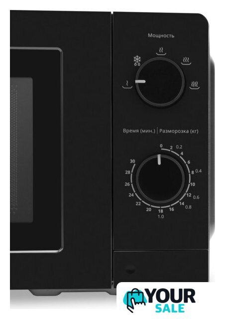 Микроволновая печь Domfy DSB-MW101 - Изображение №13 — Интернет-магазин Your Sale