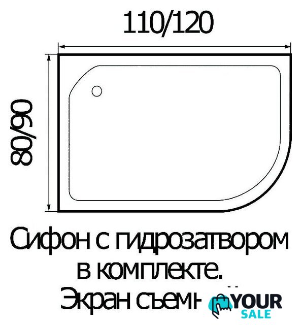 Душевая кабина River Dunay 120/90/24 MT R - Изображение №3 — Интернет-магазин Your Sale