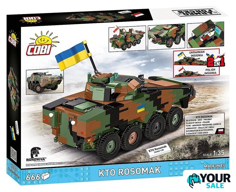 Конструктор Cobi Armed Forces KTO Rosomak - Изображение №12 — Интернет-магазин Your Sale