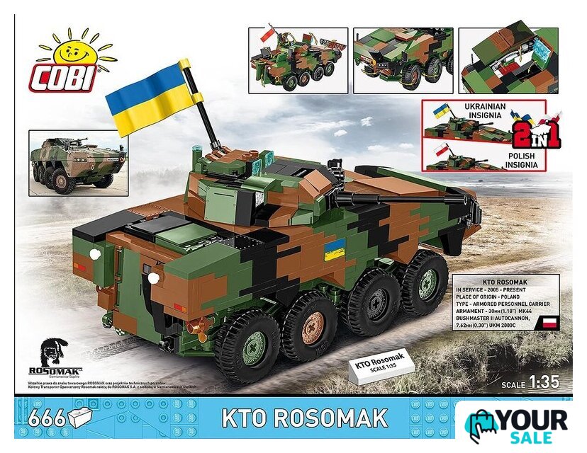 Конструктор Cobi Armed Forces KTO Rosomak - Изображение №4 — Интернет-магазин Your Sale