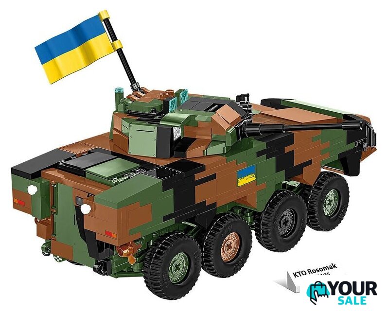 Конструктор Cobi Armed Forces KTO Rosomak - Изображение №3 — Интернет-магазин Your Sale