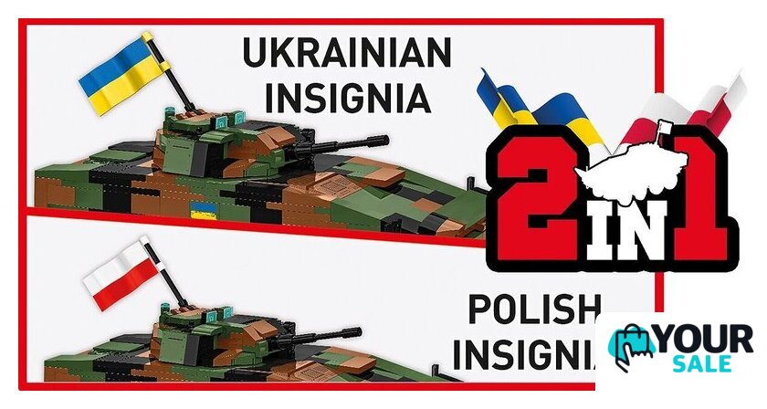Конструктор Cobi Armed Forces KTO Rosomak - Изображение №13 — Интернет-магазин Your Sale