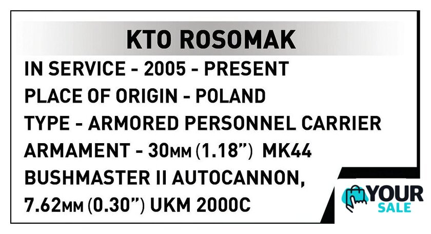 Конструктор Cobi Armed Forces KTO Rosomak - Изображение №8 — Интернет-магазин Your Sale