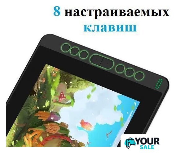 Графический монитор Huion Kamvas 12 (черный) - Изображение №5 — Интернет-магазин Your Sale