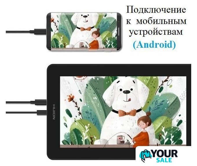 Графический монитор Huion Kamvas 12 (черный) - Изображение №7 — Интернет-магазин Your Sale