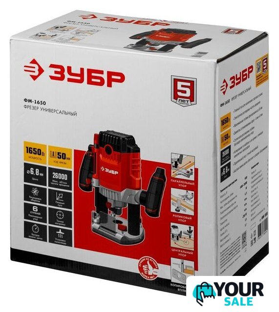 Вертикальный фрезер Зубр ФМ-1650 - Изображение №5 — Интернет-магазин Your Sale