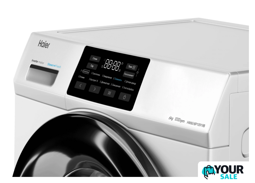Стиральная машина Haier HW60-BP10919B - Изображение №4 — Интернет-магазин Your Sale