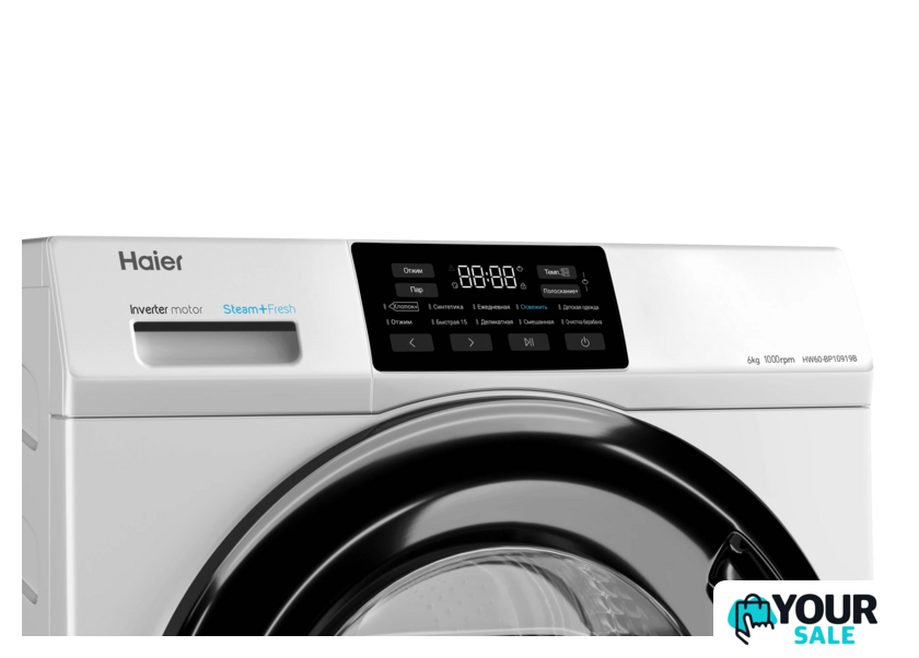 Стиральная машина Haier HW60-BP10919B - Изображение №5 — Интернет-магазин Your Sale