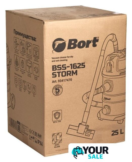 Пылесос Bort BSS-1625-STORM - Изображение №16 — Интернет-магазин Your Sale
