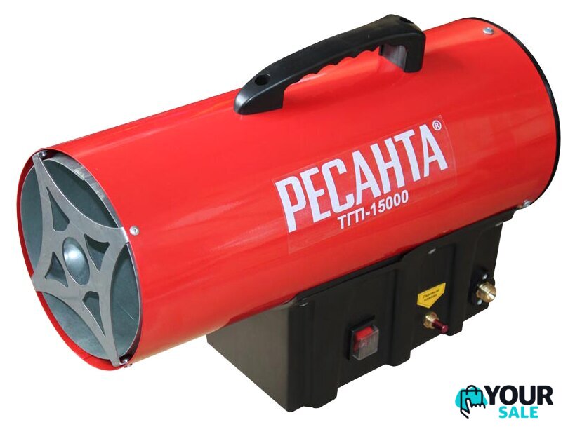 Газовая тепловая пушка Ресанта ТГП-15000 - Изображение №1 — Интернет-магазин Your Sale