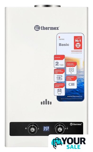 Газовая колонка Thermex Basic B 20 D - Изображение №1 — Интернет-магазин Your Sale