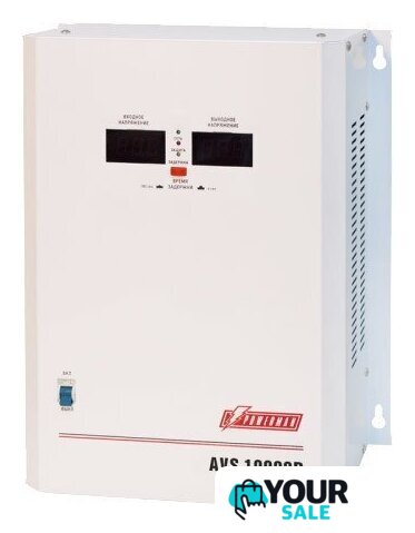 Стабилизатор напряжения Powerman AVS 10000 P - Изображение №1 — Интернет-магазин Your Sale