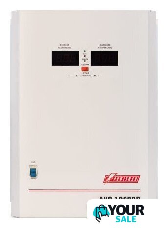 Стабилизатор напряжения Powerman AVS 10000 P - Изображение №2 — Интернет-магазин Your Sale