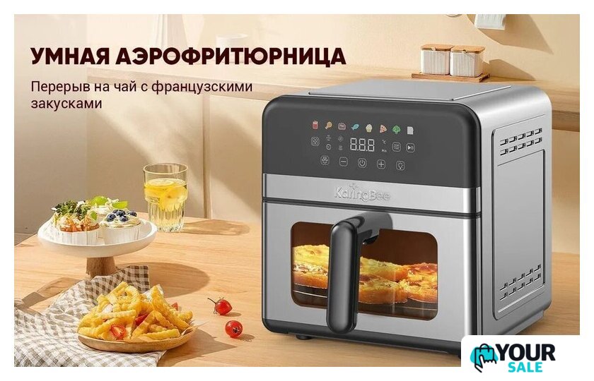 Аэрогриль (аэрофритюрница) KaringBee SZ-A807 - Изображение №9 — Интернет-магазин Your Sale