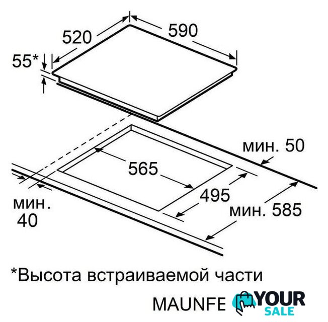 Варочная панель MAUNFELD CVI594STBK - Изображение №8 — Интернет-магазин Your Sale