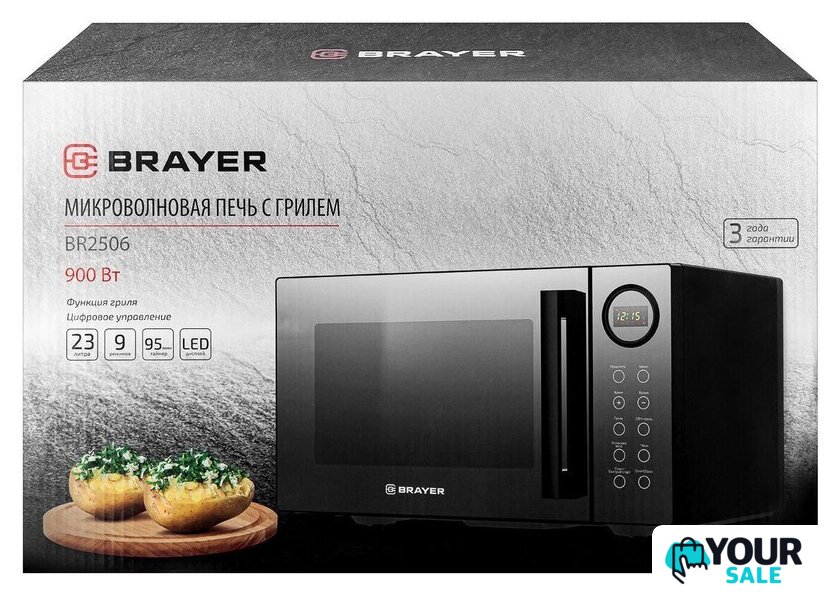Микроволновая печь Brayer BR2506 - Изображение №10 — Интернет-магазин Your Sale