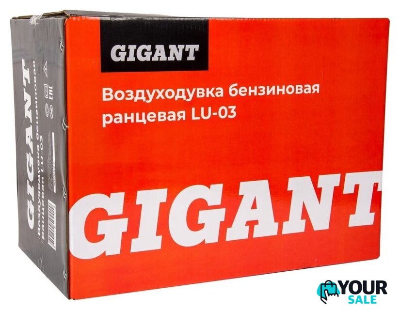 Садовая воздуходувка Gigant LU-03 - Изображение №21 — Интернет-магазин Your Sale