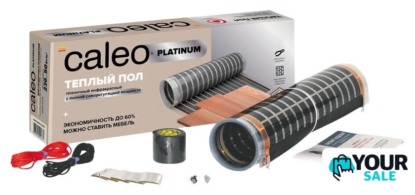 Инфракрасная пленка Caleo Platinum 50/230 4 кв.м. 1120 Вт - Изображение №1 — Интернет-магазин Your Sale