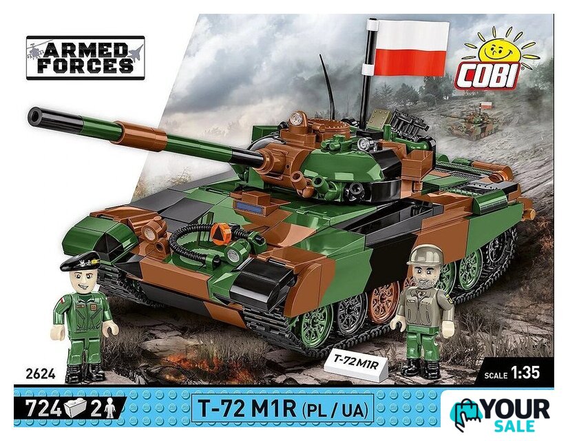 Конструктор Cobi Armed Forces T-72 M1R - Изображение №1 — Интернет-магазин Your Sale