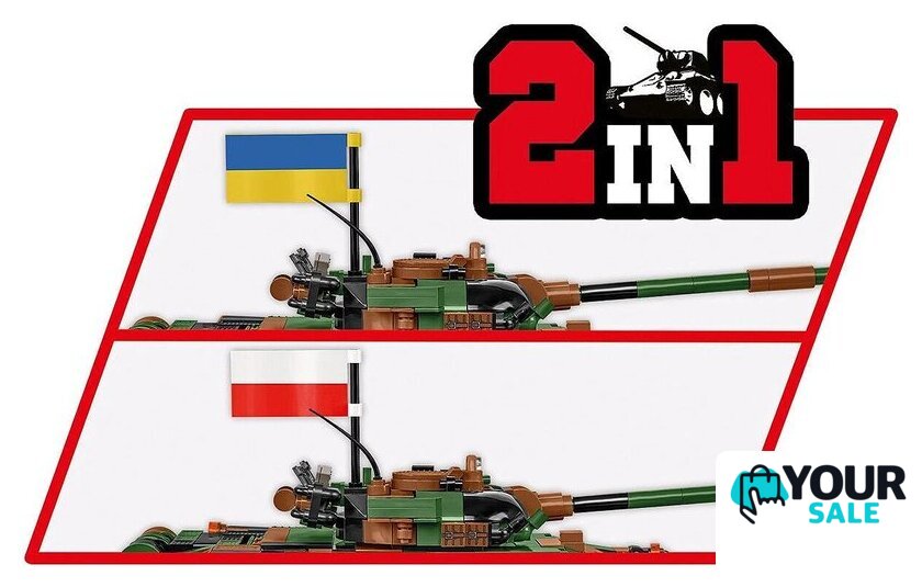 Конструктор Cobi Armed Forces T-72 M1R - Изображение №7 — Интернет-магазин Your Sale