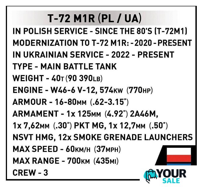 Конструктор Cobi Armed Forces T-72 M1R - Изображение №8 — Интернет-магазин Your Sale