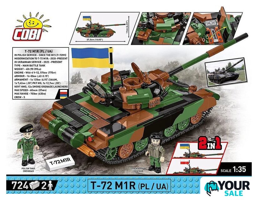 Конструктор Cobi Armed Forces T-72 M1R - Изображение №4 — Интернет-магазин Your Sale